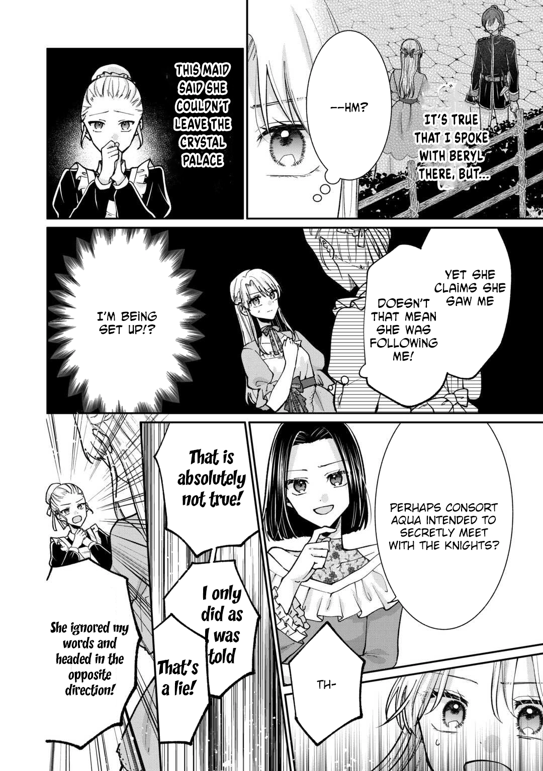 Just a Decorative Concubine, Right? Got It—Please Leave Me Alone. Chapter 2 Page 36